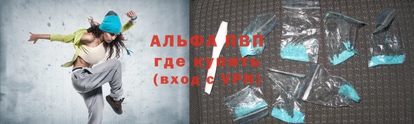 прущий лед Арсеньев