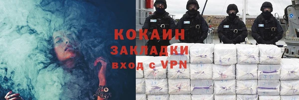 прущий лед Арсеньев
