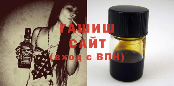 прущий лед Аркадак