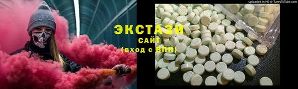 прущий лед Арсеньев