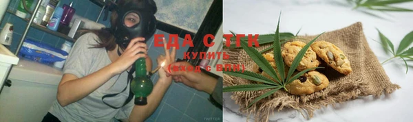 каннабис Фурманов