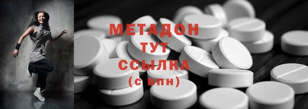 прущий лед Аркадак