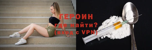 прущий лед Арсеньев