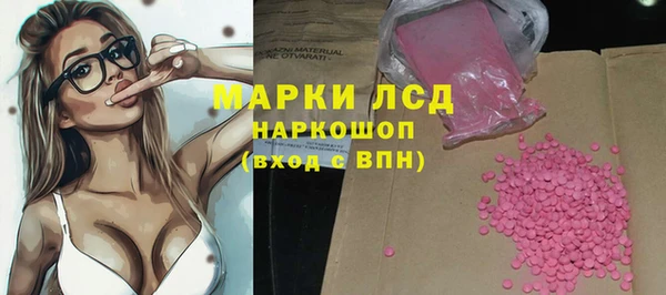 прущий лед Арсеньев