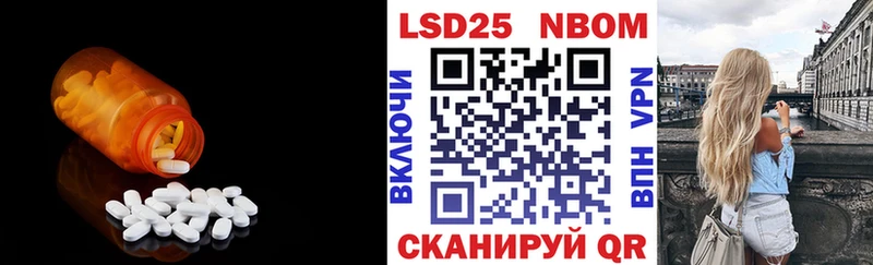 ЛСД экстази ecstasy  продажа наркотиков  Усть-Джегута 