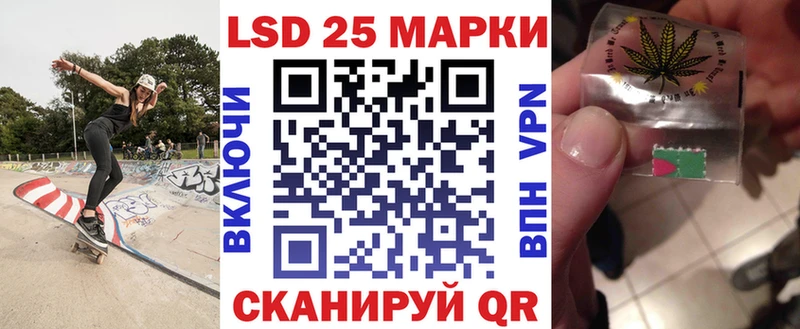 darknet наркотические препараты  Усть-Джегута  Наркотические марки 1,8мг 